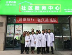 寒冬里，鹽城有兩個(gè)小區(qū)因?yàn)檫@件事沸騰了！